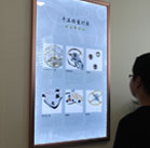 图4-熊宝宝-用户-北京宝珀售后中心